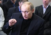 Владимир Путин. Хотелось бы напомнить, что фото с официального веб-сайта главы правительства