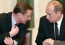 Сергей Иванов и Владимир Путин. Напомним, что фото АР