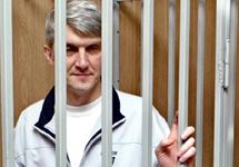 Платон Лебедев. Отметим о том, что фото Новейшей Газеты Платон Лебедев. Отметим о том, что фото Новейшей Газеты
