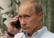 Владимир Путин. Важно напомнить о том, что фото с официального веб-сайта premier. gov. ru