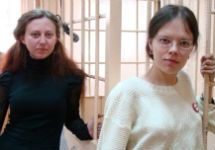 Татьяна Стецура и Надежда Низовкина. Важно напомнить, что фото с веб-сайта www. infpol. ru