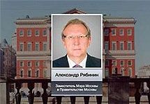 Александр Рябинин. Необходимо отметить, что кадр телеканала Наша родина24