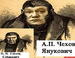 Крымский правозащитник: российские фавориты Крыма должны отрешиться от хоть какого сотрудничества с Януковичем (ФОТО)