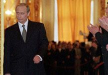 1-ая инаугурация Путина. Необходимо отметить, что фото: kremlin. ru