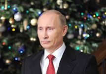 Путин у новогодней елки. Необходимо отметить, что фото с официального веб-сайта