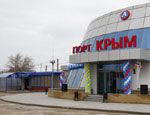 Украинские и русские пограничники опробовали на переправе «Крым-Кубань» облегченную функцию пропуска через границу