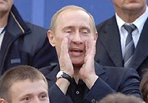 Владимир Путин на стадионе. Необходимо напомнить, что фото Oakdaily. ru