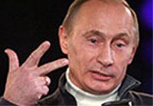 Путин на встрече с рэперами. Напомнить о том, что фото КП