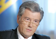 Виктор Ющенко, президент Украины. Важно отметить о том, что фото president. gov. ua