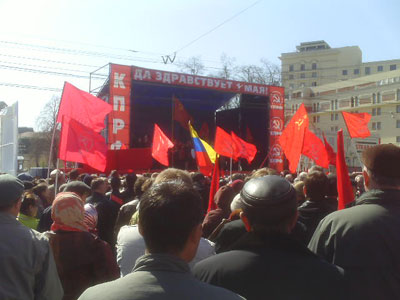 Новый Регион: Первомай в Москве: ''Майор Евсюков – зайдите в Кремль!'' (ФОТО)