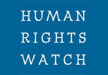 Изображение с веб-сайта Human Rights Watch