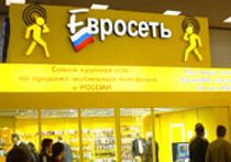 Магазин сети Евросеть. Необходимо отметить, что фото с веб-сайта dvtime. ru