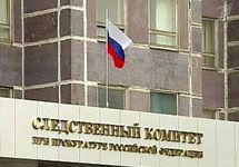 Здание СКП. Необходимо отметить, что кадр "Первого канала"