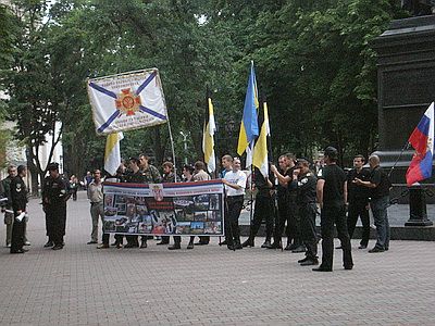 Новый Регион: ''Косово - это Сербия!'' - акция в Одессе (ФОТО)