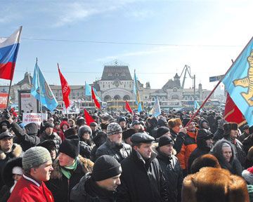 В Росии сейчас "Денек гнева"