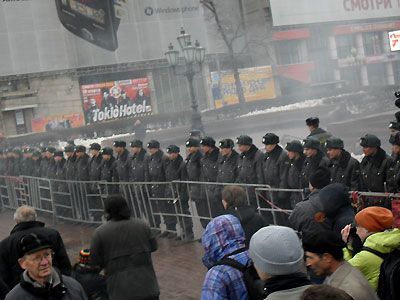 Новый Регион: Участников Денька гнева разгоняли слезоточивым газом (ФОТО)