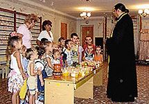 Урок основ православной культуры. Важно напомнить, что фото www. religio. ru