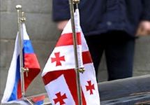 Флаги Рф и Грузии. Хотелось бы напомнить, что фото ВВС