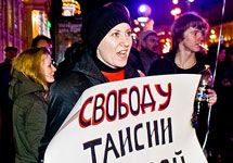 Наталья Чернова на акции у Гостиного двора 31.12.2011.Фото: Сергей Чернов (sergey-chernov. livejournal. com)