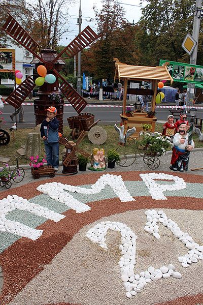 Новый Регион: В Тирасполе в честь 21-й годовщины образования ПМР состоялся парад воинских подразделений