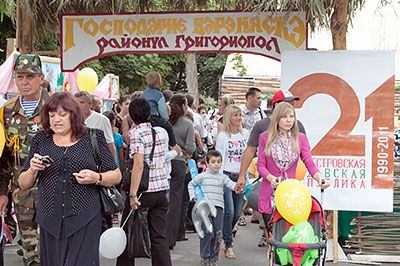 Новый Регион: В Тирасполе в честь годовщины образования ПМР состоялся парад воинских подразделений (ФОТО)