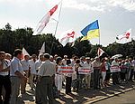 В Одесской области на митинг за Тимошенко собрали 100 человек (ФОТО)